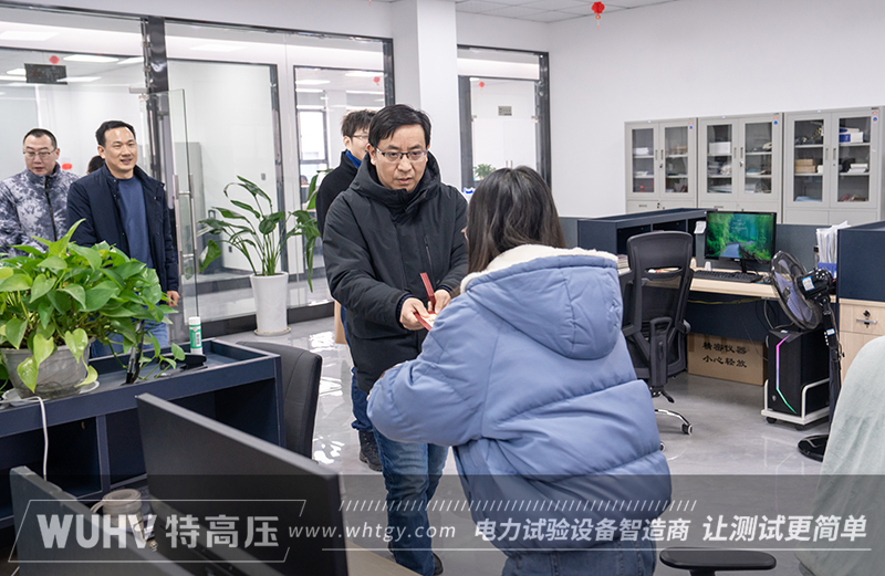 银娱优越会(中国)股份有限公司官网