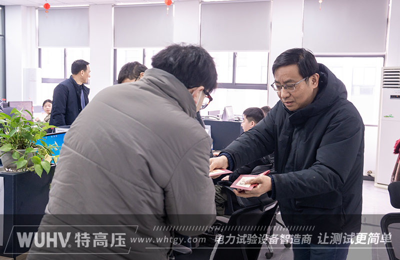 银娱优越会(中国)股份有限公司官网