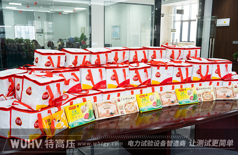 银娱优越会(中国)股份有限公司官网