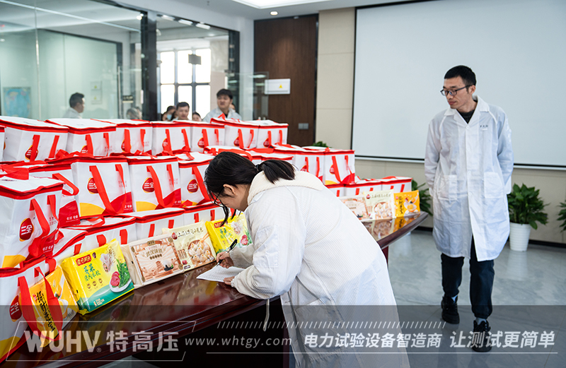 银娱优越会(中国)股份有限公司官网