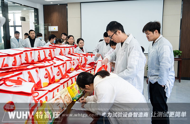 银娱优越会(中国)股份有限公司官网