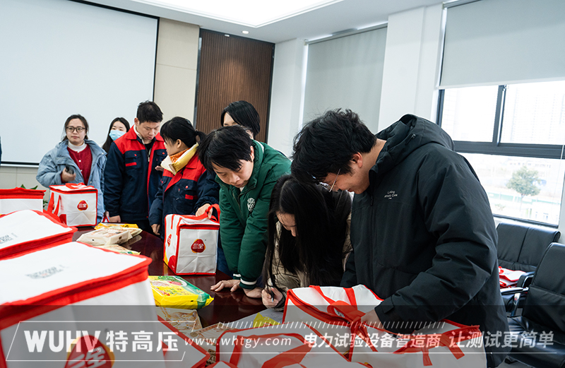 银娱优越会(中国)股份有限公司官网