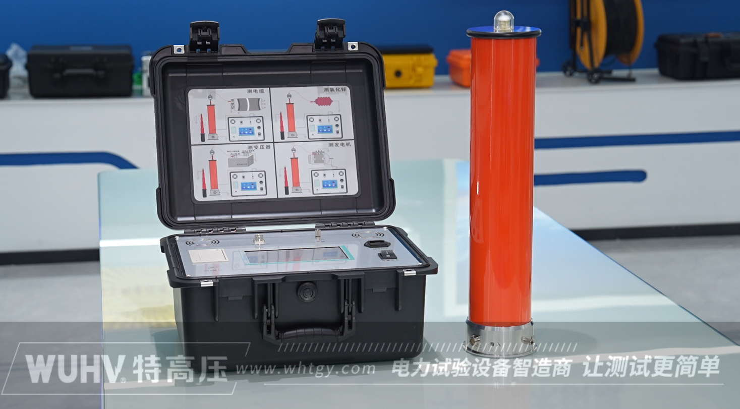串联谐振并联谐振区别(图1)