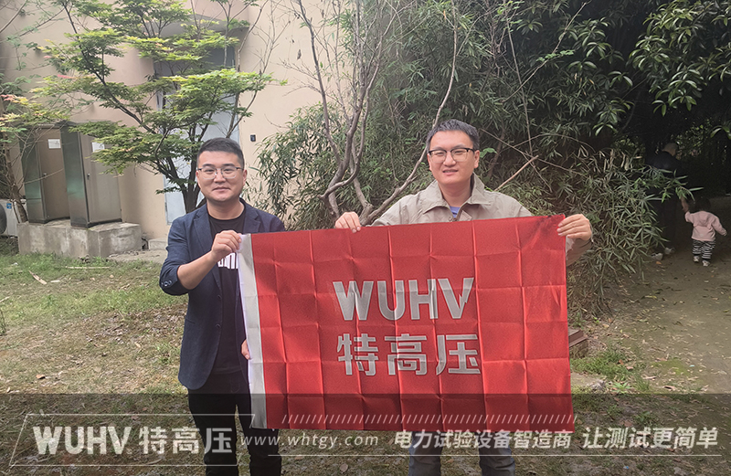 银娱优越会(中国)股份有限公司官网