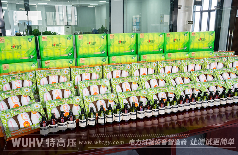 银娱优越会(中国)股份有限公司官网