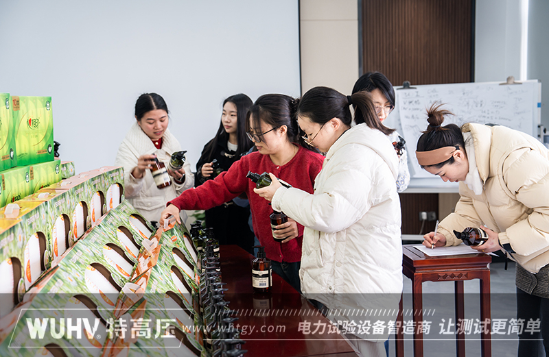 银娱优越会(中国)股份有限公司官网