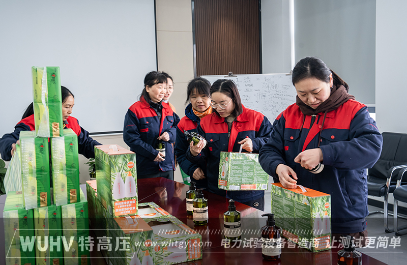 银娱优越会(中国)股份有限公司官网