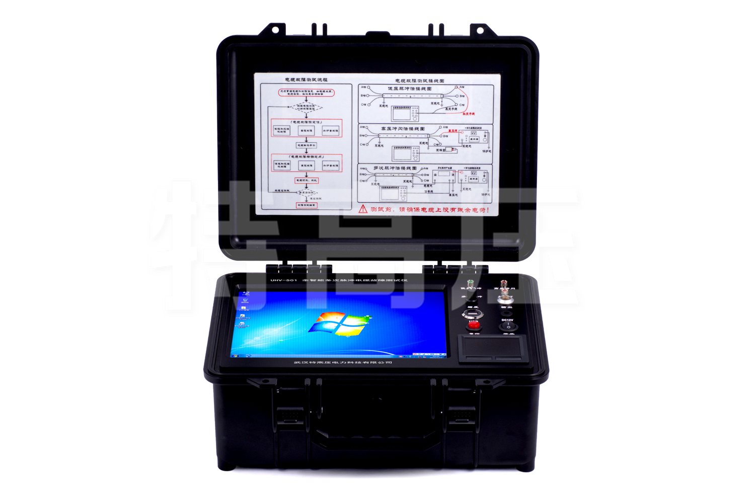 UHV-501 全智能屡次脉冲电缆故障测试仪