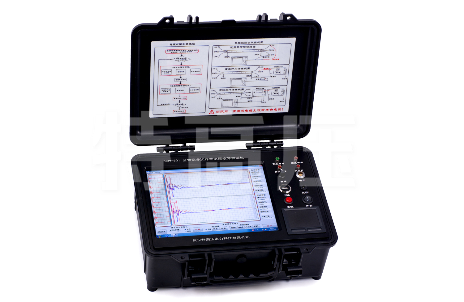 UHV-501 全智能屡次脉冲电缆故障测试仪