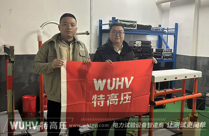 银娱优越会(中国)股份有限公司官网