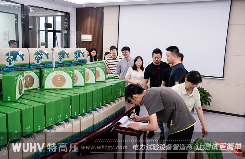 银娱优越会(中国)股份有限公司官网