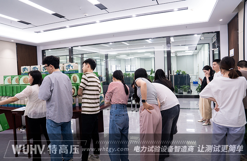 银娱优越会(中国)股份有限公司官网