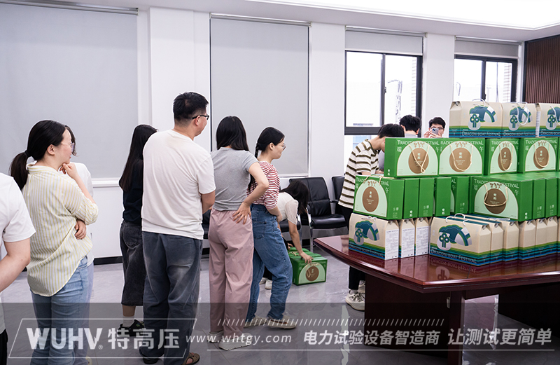 银娱优越会(中国)股份有限公司官网