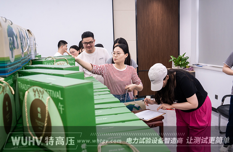 银娱优越会(中国)股份有限公司官网