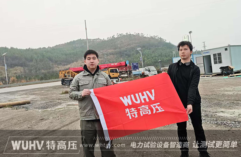 银娱优越会(中国)股份有限公司官网