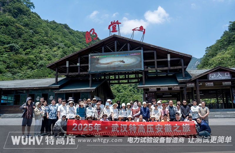 银娱优越会(中国)股份有限公司官网