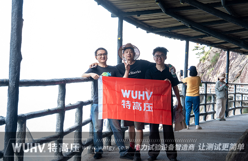 银娱优越会(中国)股份有限公司官网
