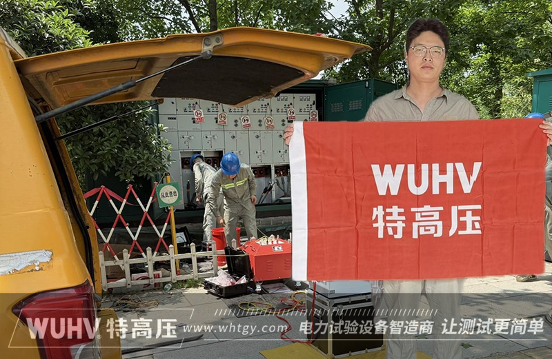 银娱优越会(中国)股份有限公司官网