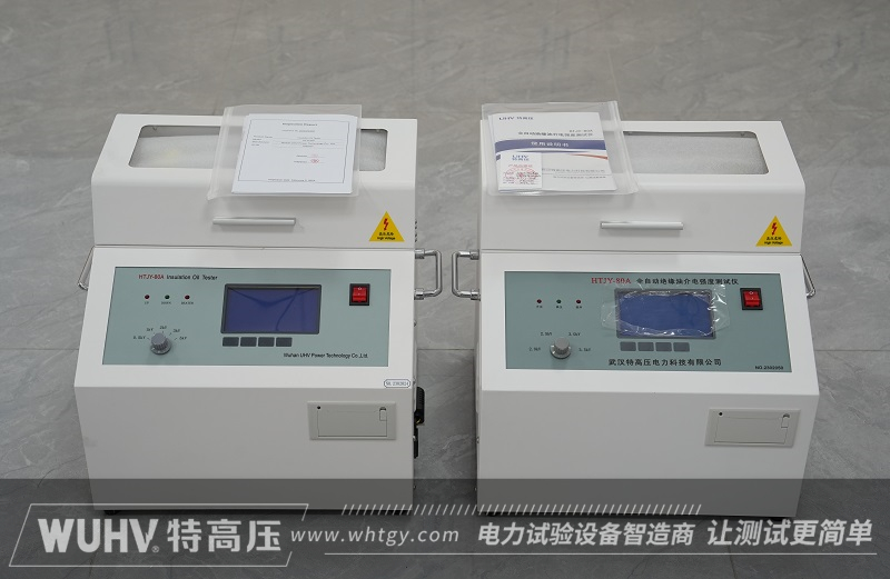 银娱优越会(中国)股份有限公司官网