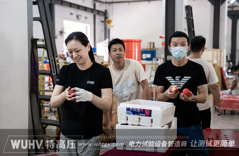 银娱优越会(中国)股份有限公司官网