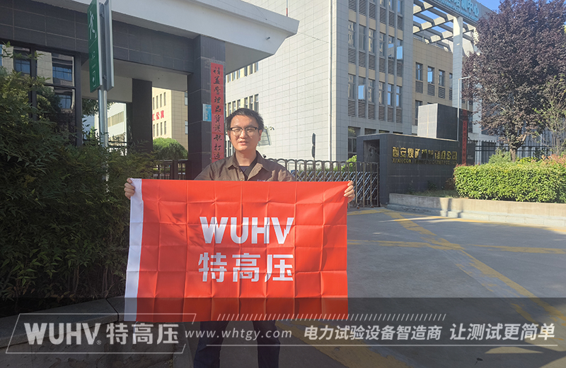 银娱优越会(中国)股份有限公司官网