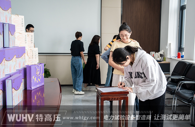 银娱优越会(中国)股份有限公司官网