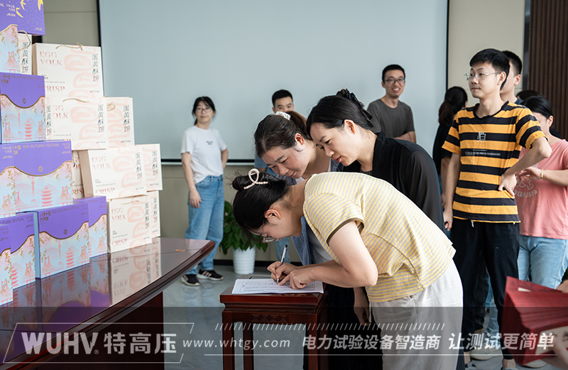 银娱优越会(中国)股份有限公司官网