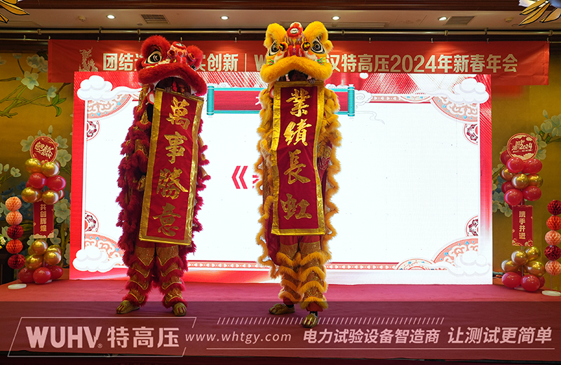 银娱优越会(中国)股份有限公司官网