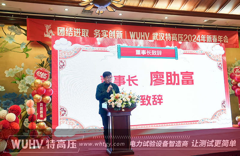 银娱优越会(中国)股份有限公司官网