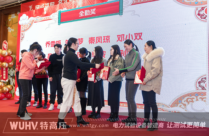 银娱优越会(中国)股份有限公司官网