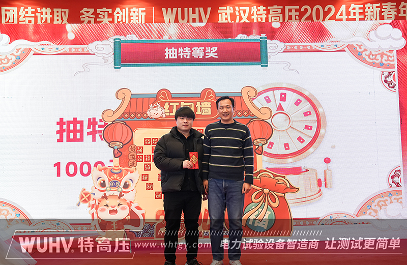 银娱优越会(中国)股份有限公司官网
