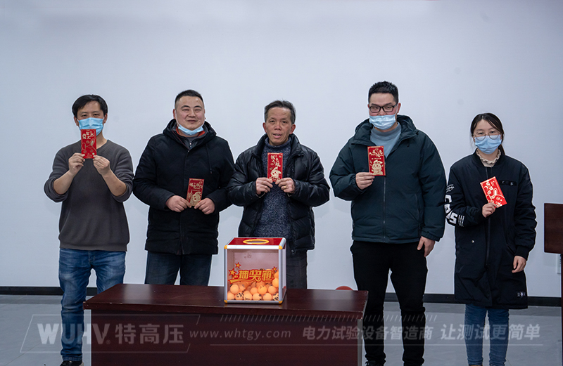 银娱优越会(中国)股份有限公司官网