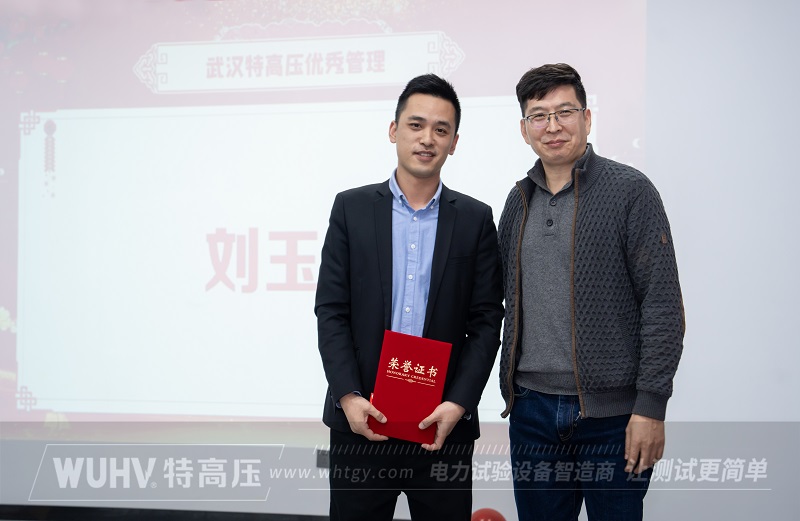 银娱优越会(中国)股份有限公司官网