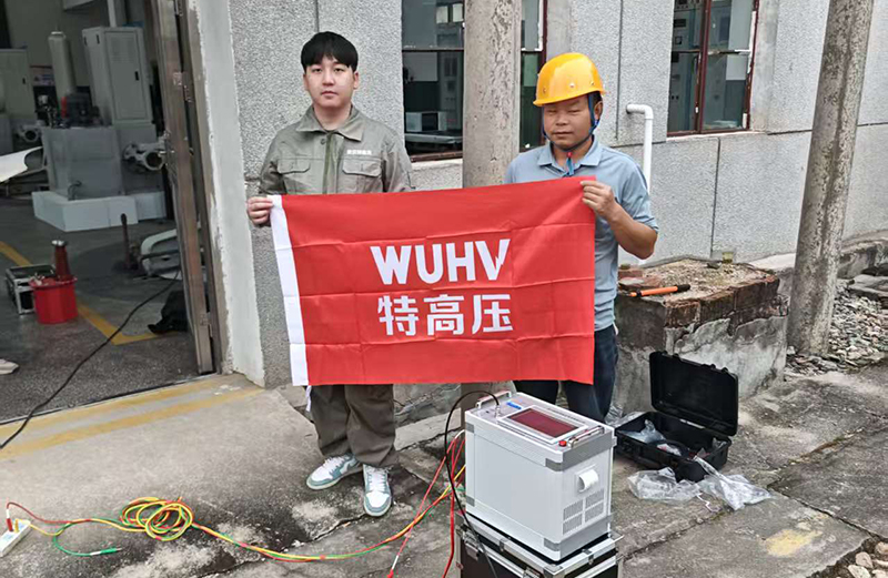 银娱优越会(中国)股份有限公司官网