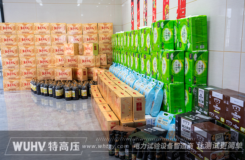 银娱优越会(中国)股份有限公司官网