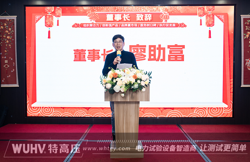 银娱优越会(中国)股份有限公司官网