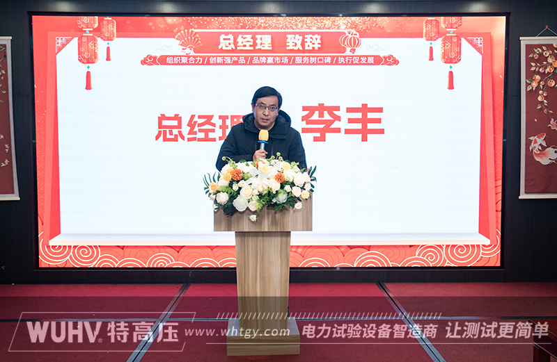 银娱优越会(中国)股份有限公司官网