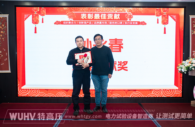 银娱优越会(中国)股份有限公司官网
