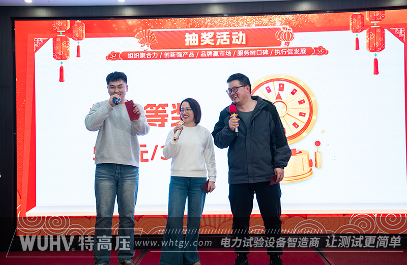 银娱优越会(中国)股份有限公司官网
