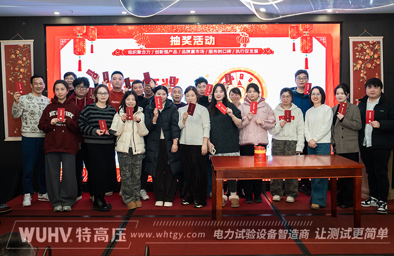 银娱优越会(中国)股份有限公司官网