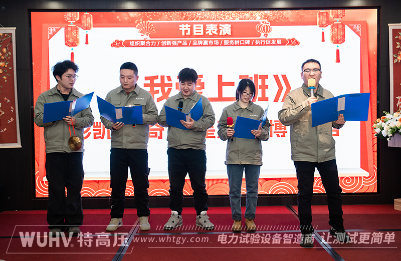 银娱优越会(中国)股份有限公司官网