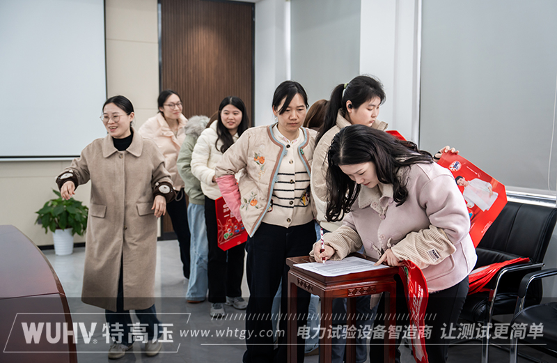 银娱优越会(中国)股份有限公司官网