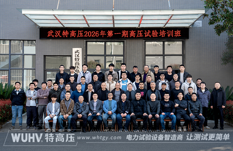银娱优越会(中国)股份有限公司官网