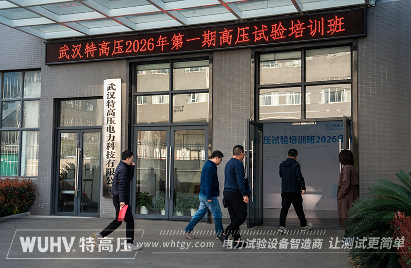 银娱优越会(中国)股份有限公司官网