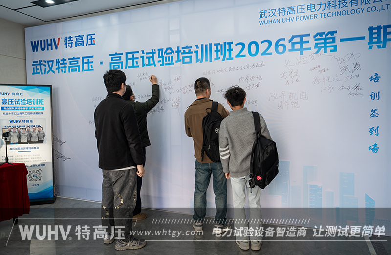银娱优越会(中国)股份有限公司官网