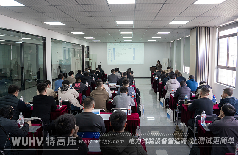 银娱优越会(中国)股份有限公司官网