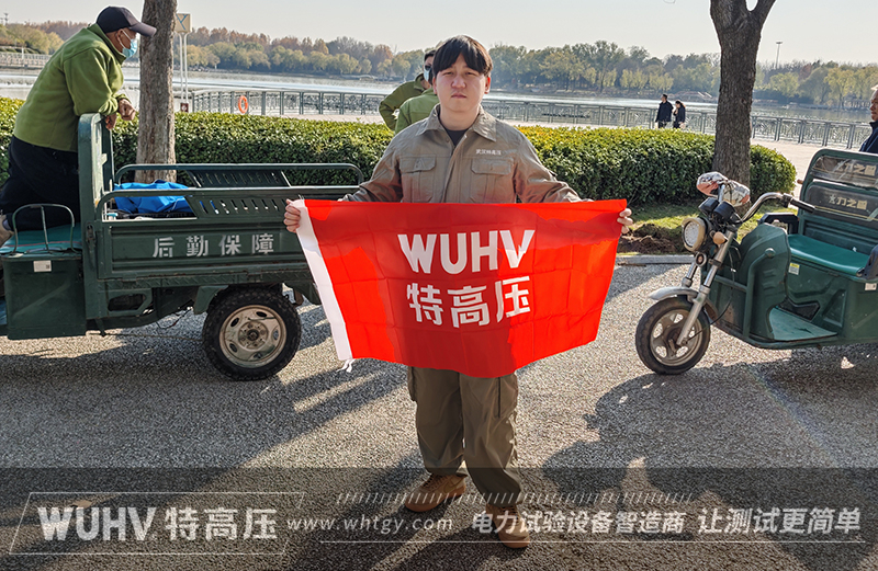 银娱优越会(中国)股份有限公司官网