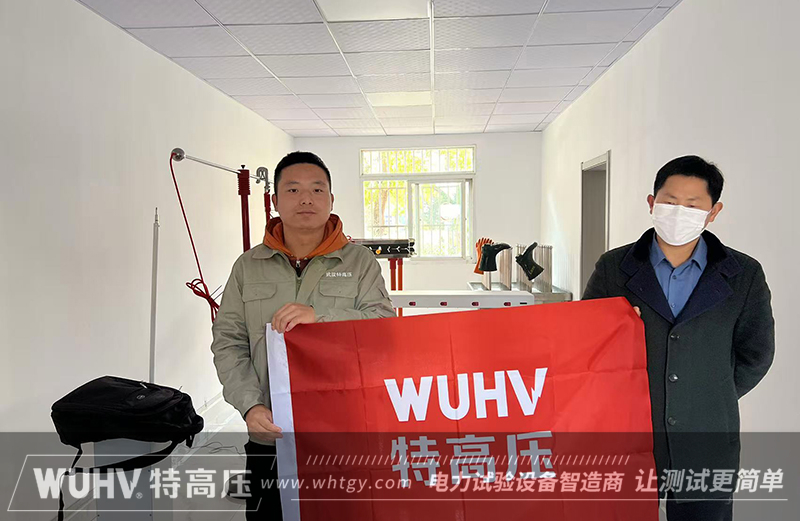 银娱优越会(中国)股份有限公司官网