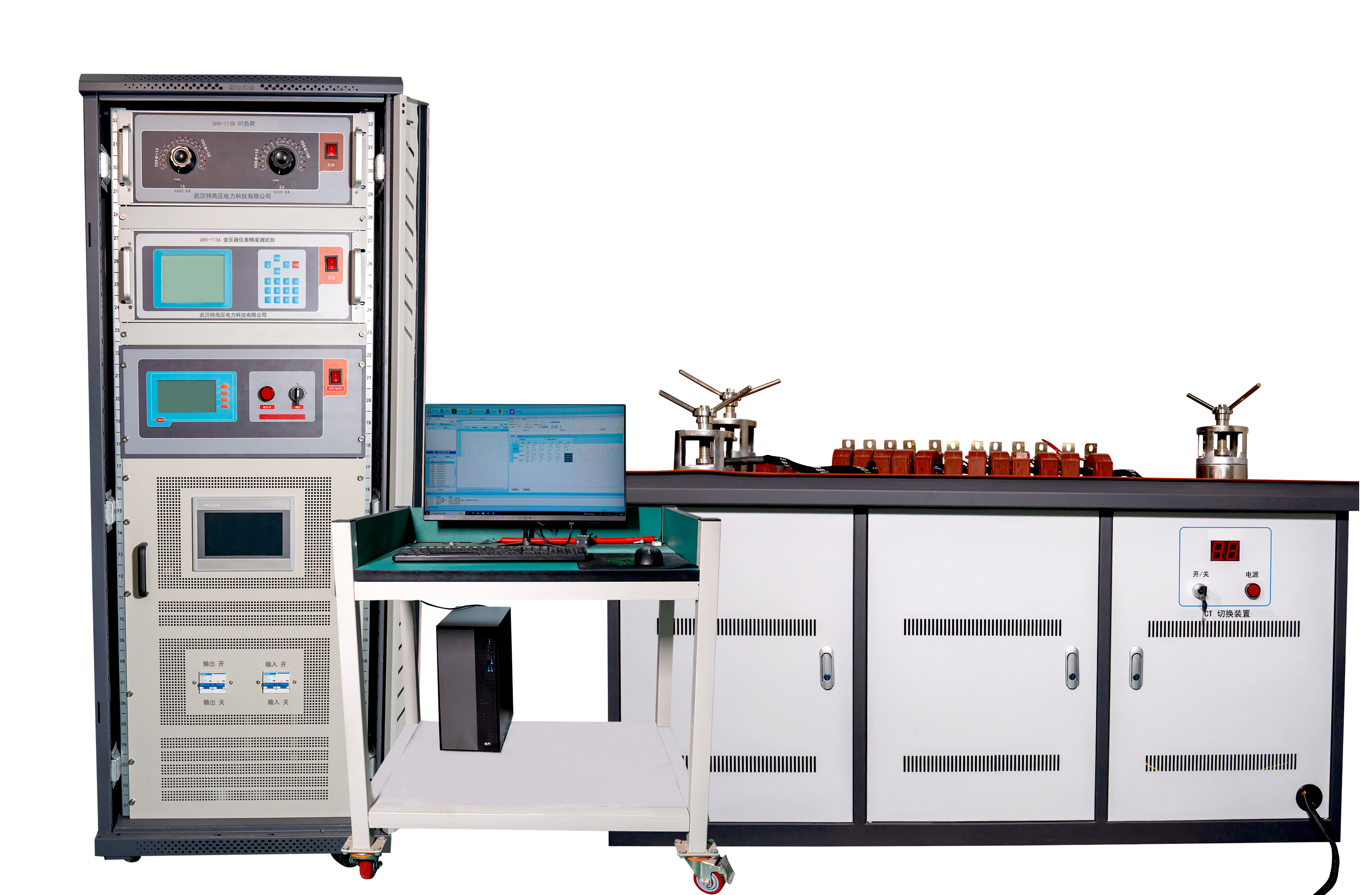 UHV-900 全自动互感器校验装置