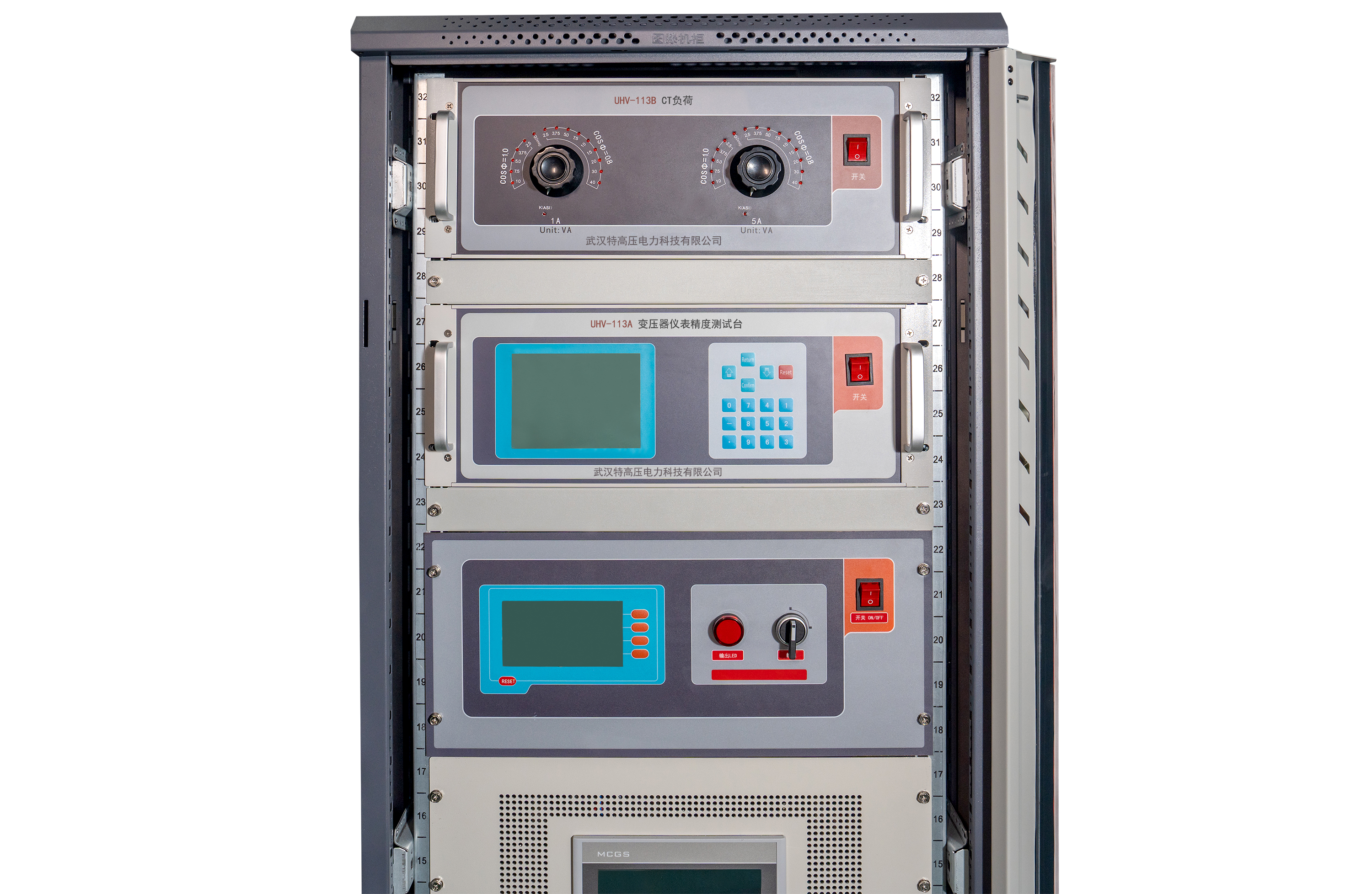 UHV-900 全自动互感器校验装置